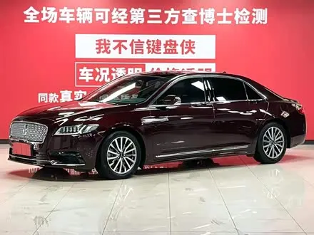 LINCOLN CONTINENTAL 2019