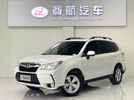SUBARU FORESTER — из Китая под ключ