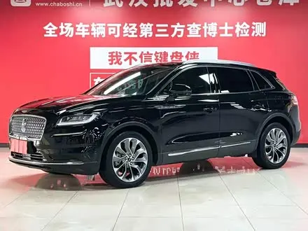 LINCOLN NAUTILUS 2021