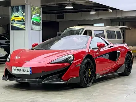 Mclaren 600LT — из Китая под ключ