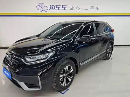 HONDA CR-V — из Китая под ключ
