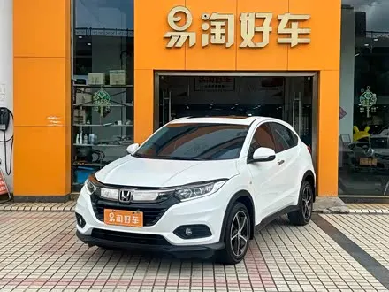 HONDA VEZEL — из Китая под ключ