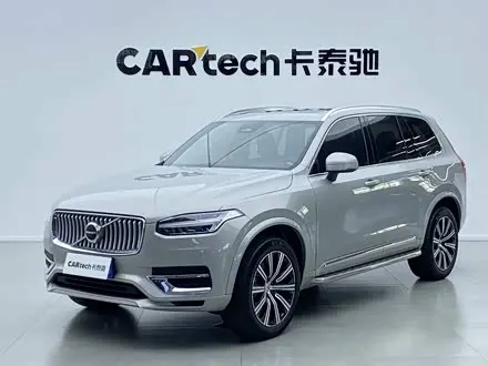VOLVO XC90 — из Китая под ключ