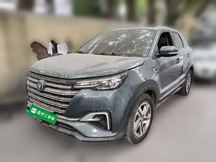 Автомобиль из Кореи, Китая или Японии под ключ — ДАРЭ