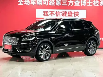 LINCOLN NAUTILUS 2020