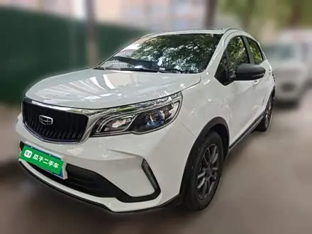 Автомобиль из Кореи, Китая или Японии под ключ — ДАРЭ