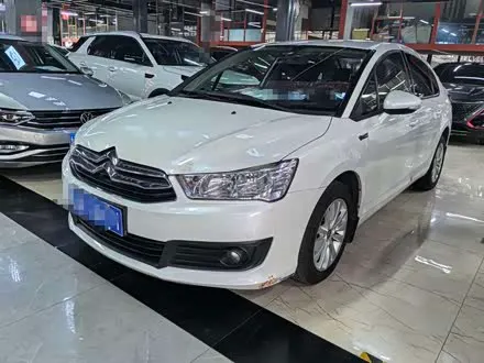 Автомобиль из Кореи, Китая или Японии под ключ — ДАРЭ