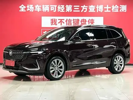 BUICK ENVISION PLUS — из Китая под ключ