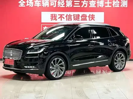 LINCOLN NAUTILUS 2021