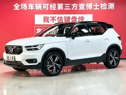 VOLVO XC40 — из Китая под ключ