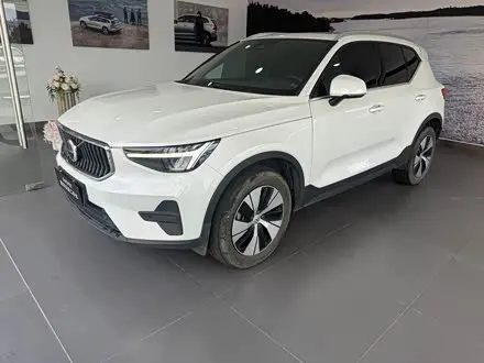 VOLVO XC40 — из Китая под ключ