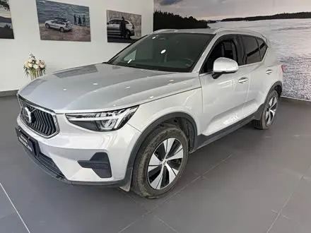 VOLVO XC40 — из Китая под ключ
