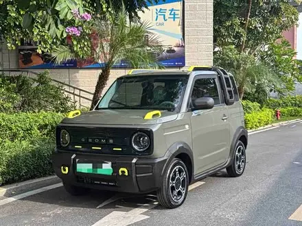 GEELY PANDA 2025