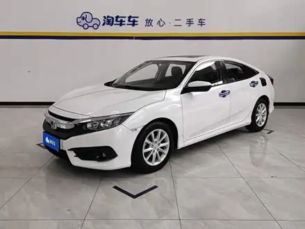 HONDA CIVIC — из Китая под ключ