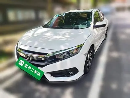 HONDA CIVIC — из Китая под ключ