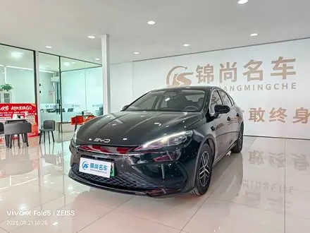 Автомобиль из Кореи, Китая или Японии под ключ — ДАРЭ
