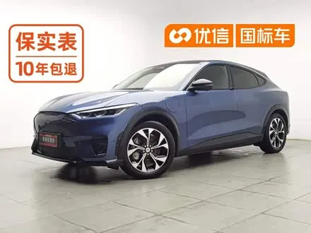 Ford 电马 — из Китая под ключ
