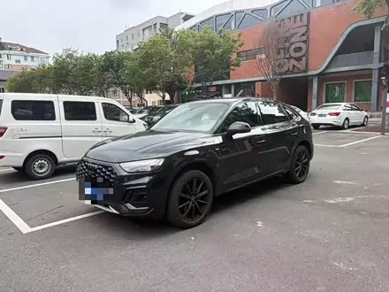 AUDI Q5L SPORTBACK — из Китая под ключ
