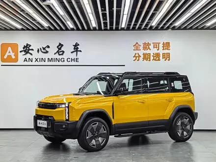 CHERY FULWIN X3L — из Китая под ключ