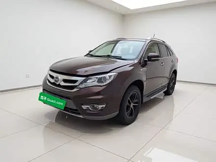 BYD S7 — из Китая под ключ
