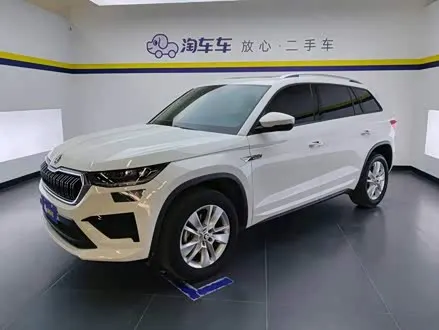 SKODA KODIAQ 2024