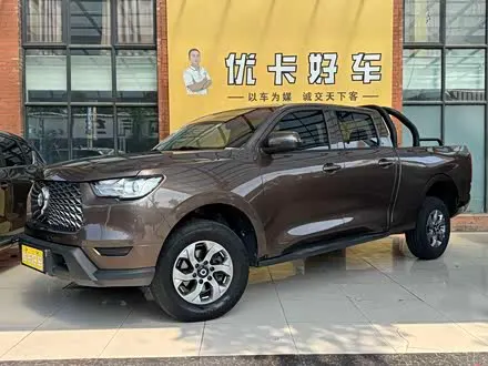 GREAT WALL POER 2021