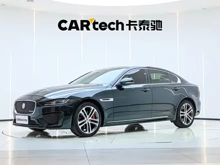 JAGUAR XEL 2023
