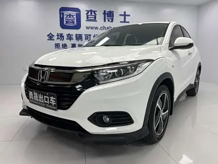 HONDA VEZEL — из Китая под ключ