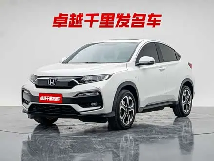 HONDA XR-V — из Китая под ключ