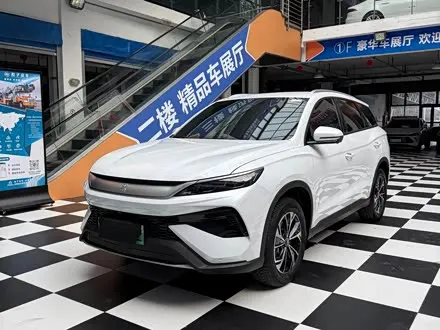 BYD SONG PRO 2026