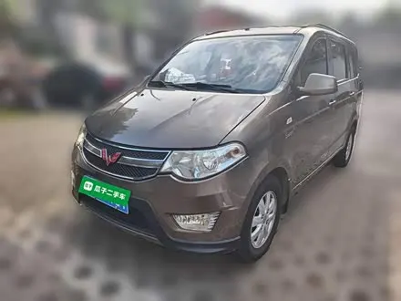 WULING HONGGUANG — из Китая под ключ