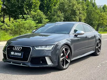 Audi RS 7 — из Китая под ключ