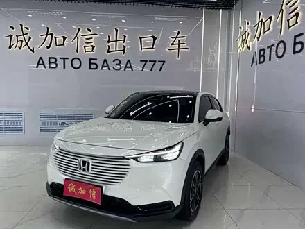 HONDA VEZEL — из Китая под ключ