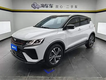 GEELY COOLRAY — из Китая под ключ