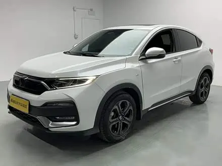 HONDA XR-V — из Китая под ключ