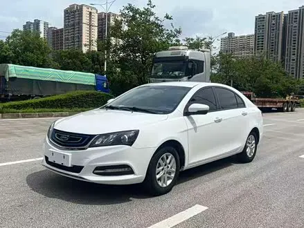 GEELY EMGRAND 2017 — 110 000 км, Китай — под ключ — фото 1