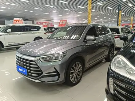 BYD SONG PRO 2022