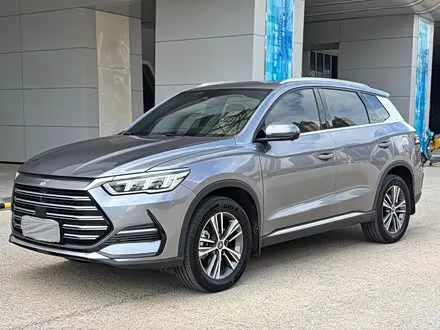 BYD SONG PRO 2022