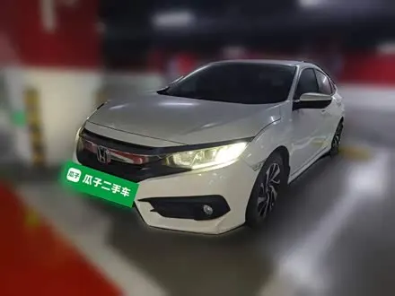 HONDA CIVIC — из Китая под ключ