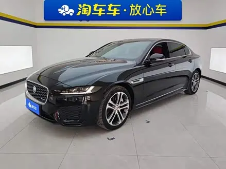 JAGUAR XEL 2023