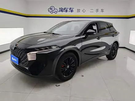 Автомобиль из Кореи, Китая или Японии под ключ — ДАРЭ
