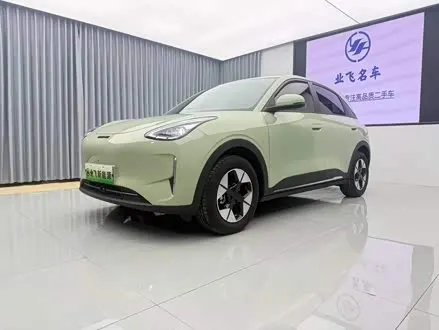 GEELY XINGYUAN — из Китая под ключ