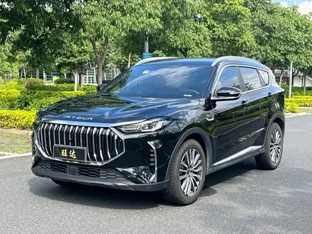 JETOUR X70 PLUS 2023