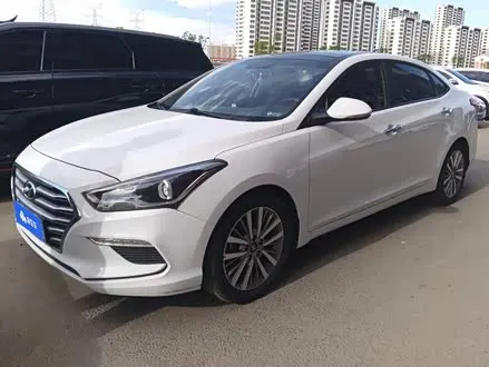 Автомобиль из Кореи, Китая или Японии под ключ — ДАРЭ