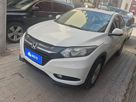 HONDA VEZEL — из Китая под ключ