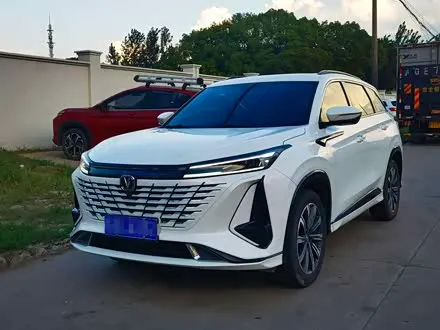 CHANGAN CS75 PLUS 2023