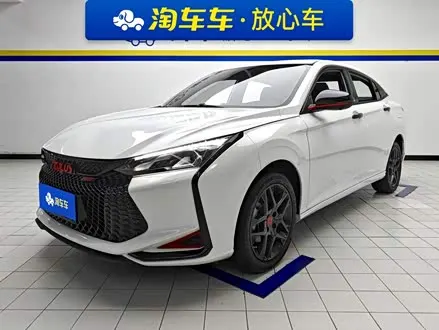 DONGFENG YIXUAN — из Китая под ключ