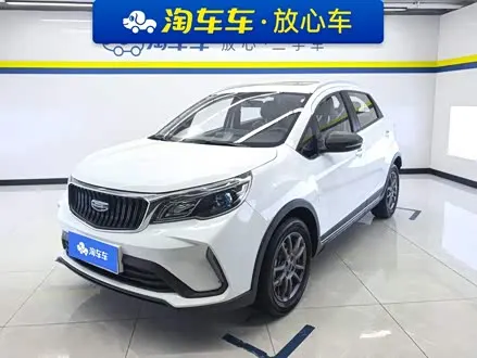 GEELY VISION X3 — из Китая под ключ