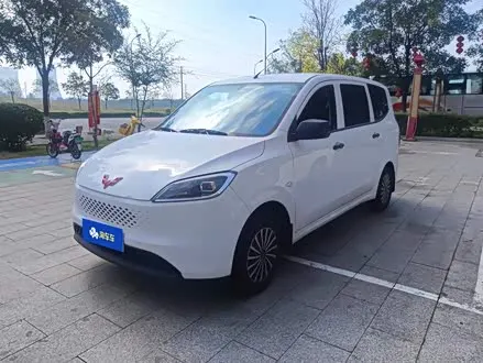 WULING HONGGUANG — из Китая под ключ