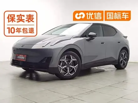 LYNK & CO Z20 2025